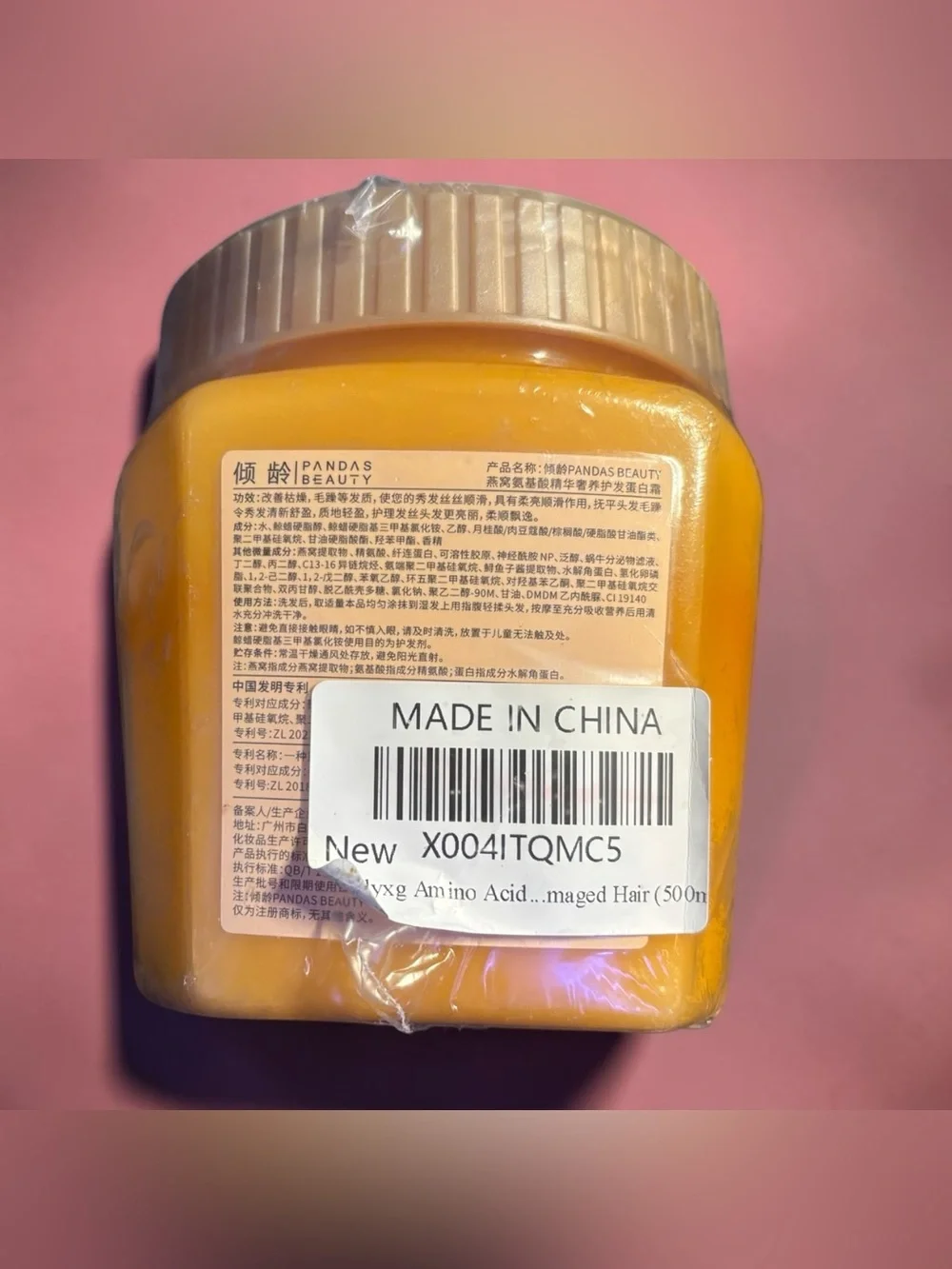 NEW! Sealed Pandas Beauty Bird's Nest Amino Acid Hair Meringue - 500ml